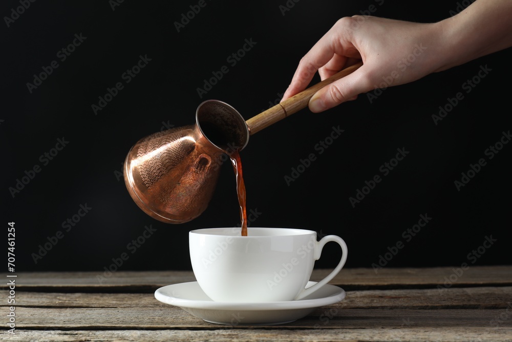 Εκτύπωση καμβά Turkish coffee