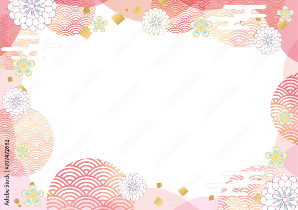 和風の背景素材