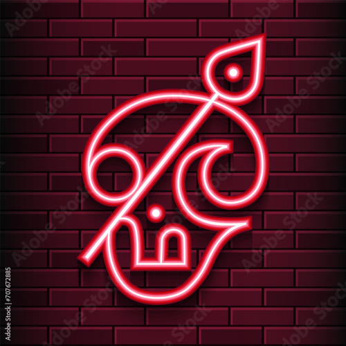 Neon Lord Murugan Vel with Tamil Om symbol isolated on brick wall background