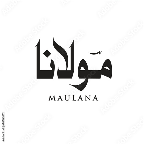 Definition of Maulana from the Collins English Dictionary Read about the team of authors behind Collins Dictionaries.