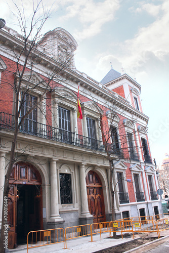  Cerralbo Museum in Madrid, Spain photo