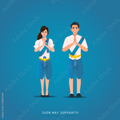 Khmer new year traditional couple for festival namaste greeting characters cambodia vector