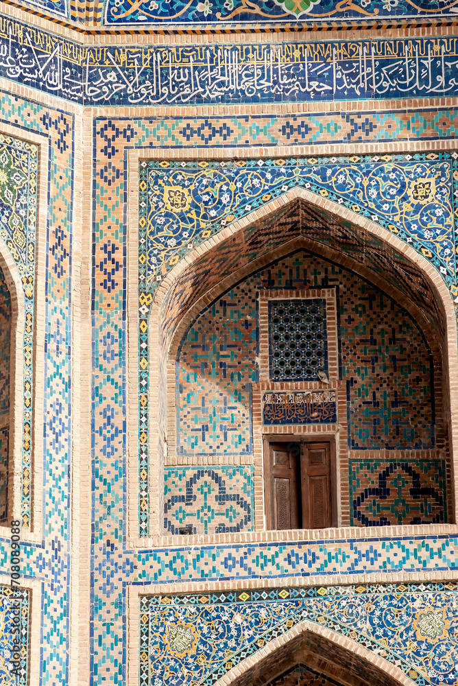 Uzbekistan ornament, pattern, exterior. Samarkand. Central Asia