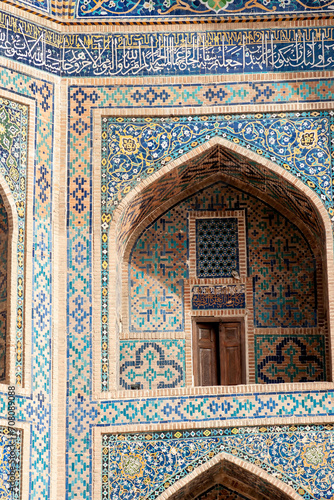 Uzbekistan ornament, pattern, exterior. Samarkand. Central Asia