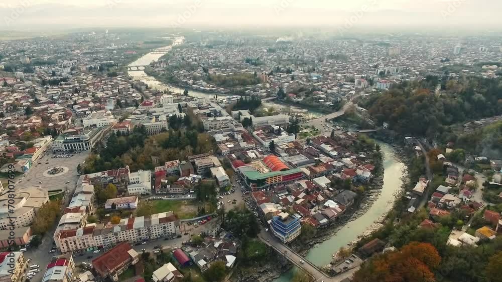 Magnificent Kutaisi City In Georgia, Drone Shot From High Magnificent Kutaisi City In Georgia, Drone Shot From High