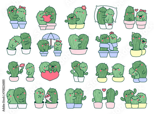 Kawaii cactus hug. Cute cartoon cacti couple in love. Funny plant characters in pots. Hand drawn style. Vector drawing. Collection of design elements.