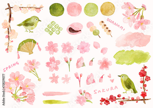 桜_お花見_水彩_手描き_春イラスト