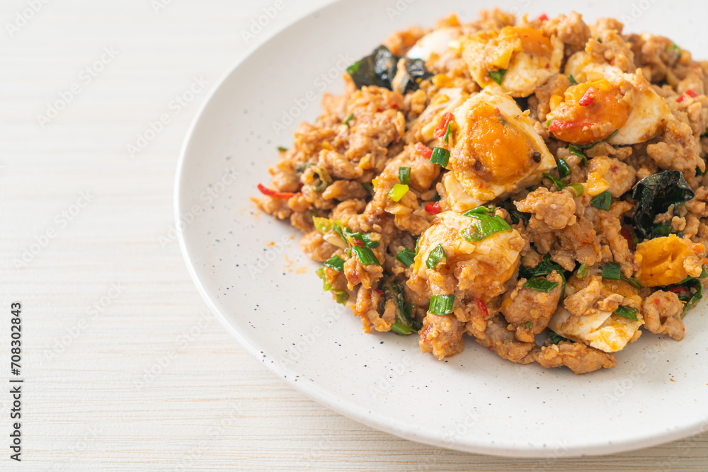 Stir Fried Minced Pork with Salted Egg Stir Fried Minced Pork with Salted Egg