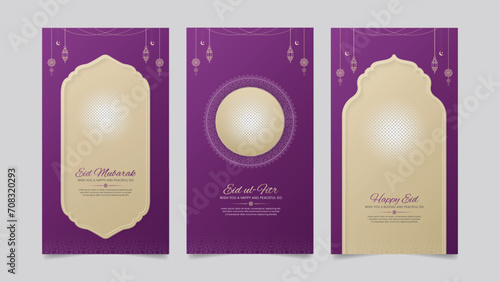 Arabic Islamic style social media stories template collection