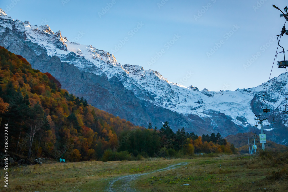 View of the mountains with a snow-capped glacier