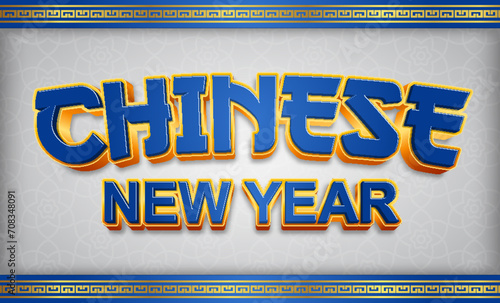 chinese new year blue oriental background gong xi fa cai typography editable text effect template design