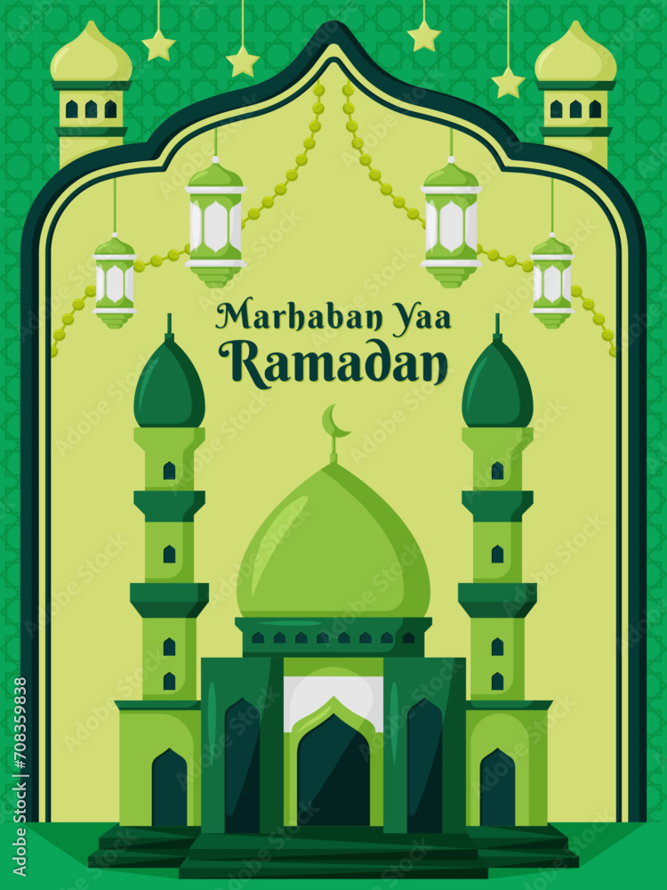 Fasting Month Ramadan Kareem Poster