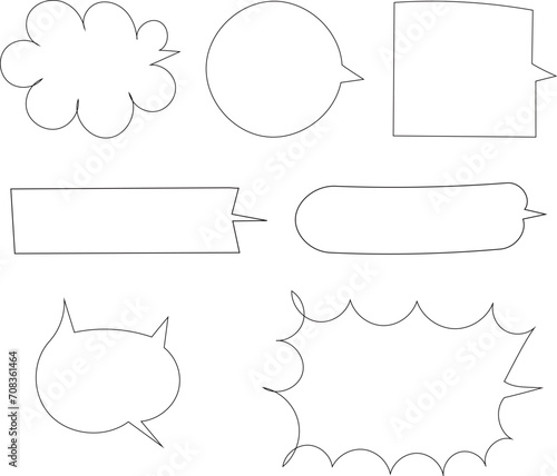 シンプルなふきだし