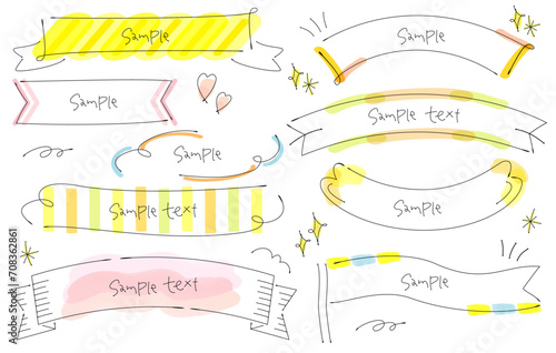 手書き線画のリボン系フレーム　水彩　暖色系