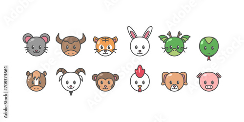 Fototapeta Naklejka Na Ścianę i Meble -  Set of Cute Animals Head Filled Color Icon. Chinese Zodiac Vector Illustration.