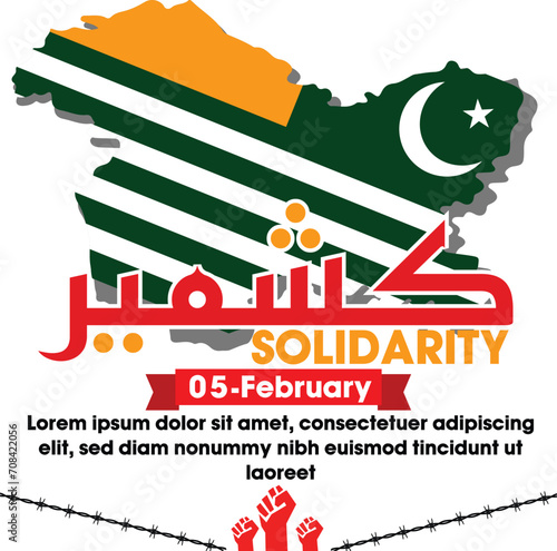 5 February Kashmir Day post design | template