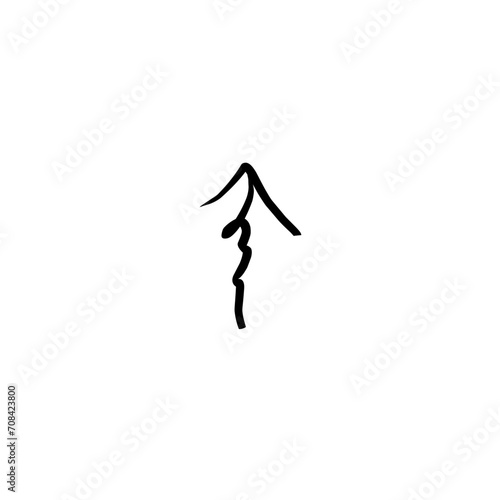 hand drawn arrow