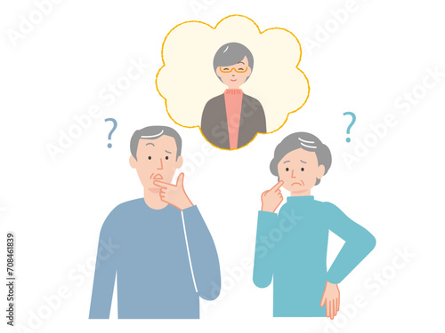 人の名前を思い出せない老夫婦のイラストセット