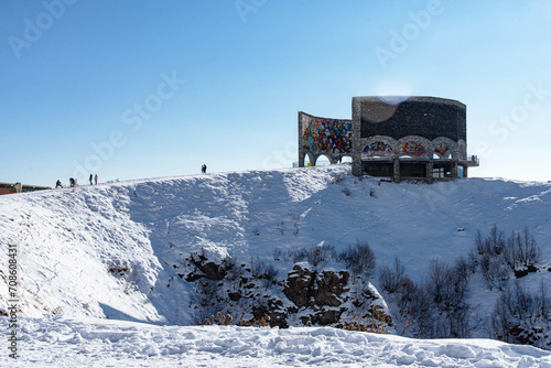 View of Russia–Georgia Friendship Monument in winter located on the Georgian Military Highway photo