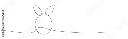 one continuous line of easter egg with bunny ears. simple outline. isolated on a transparent background. © Pandusaurus 