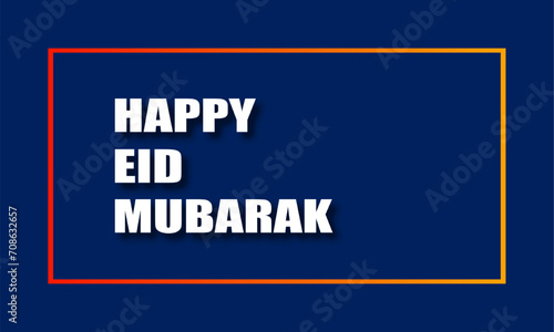 Eid Mubarak greeting banner, suitable as a background for greeting cards