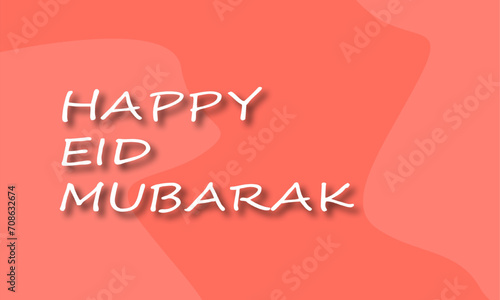 Eid Mubarak greeting banner, suitable as a background for greeting cards