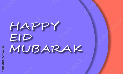 Eid Mubarak greeting banner, suitable as a background for greeting cards