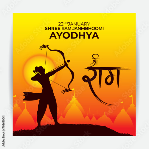 Vector illustration of Happy Rama Navami social media feed template
