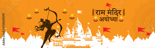 Vector illustration of Happy Rama Navami social media feed template