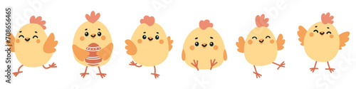 Vector set for easter celebration. Cute little chickens. Vector baby illustration. Chicks on a white background. Vector illustration