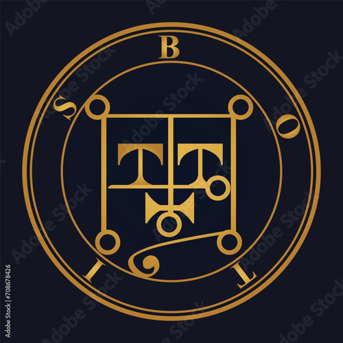 seal of solomon sigil of botis photo