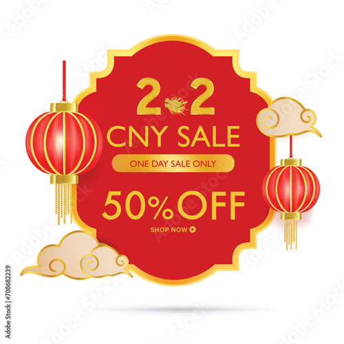 CNY sale promotion discount offer  with 2.2 gold number text on vintage label design with chinese lantern and cloud.