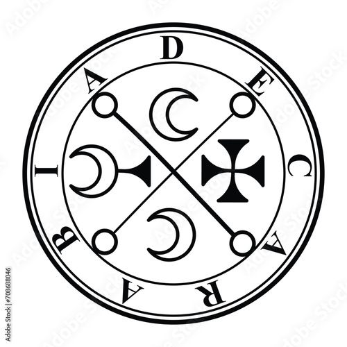 seal of solomon sigil of decarabia 