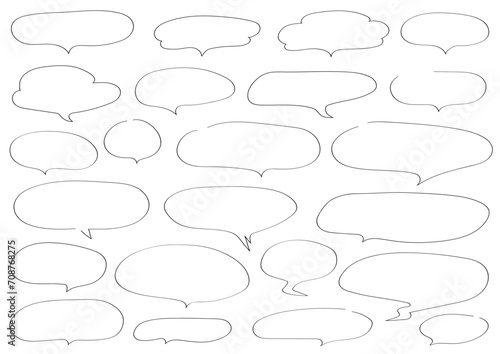 ゆるい手書きのふきだしセット