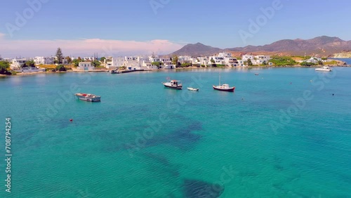 Touristic greek island city. Milos travel panorama photo