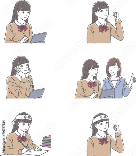 勉強をする女子高生のイラストセット