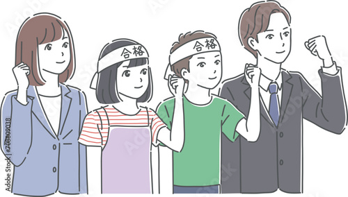 ガッツポーズをする生徒と教師のイラスト素材