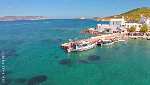 Greece island traditional greek village Pollonia photo