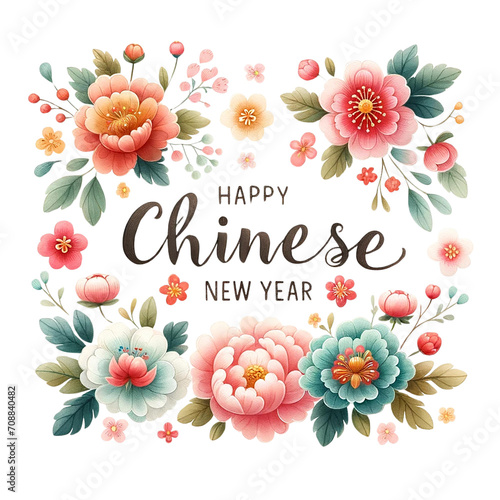 Watercolor clipart of Happy Chinese New Year greeting card with floral frame.