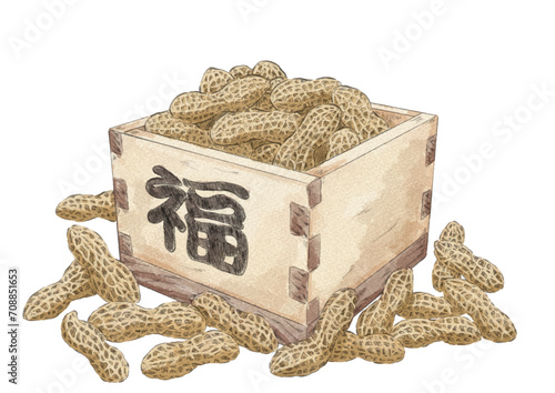 節分の溢れた落花生のイラスト（水彩風）