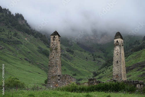 Misty towers of Niy complex on a cloudy morning photo