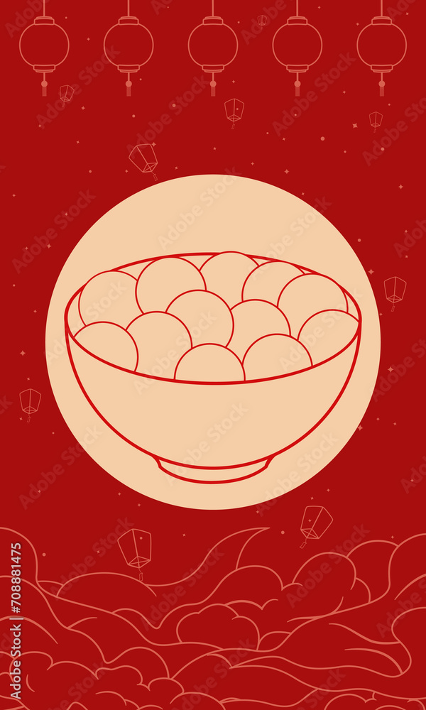 Chinese New Year Lantern Festival red vector illustration
