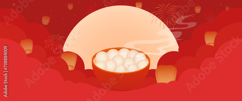 Chinese New Year Lantern Festival red vector illustration
