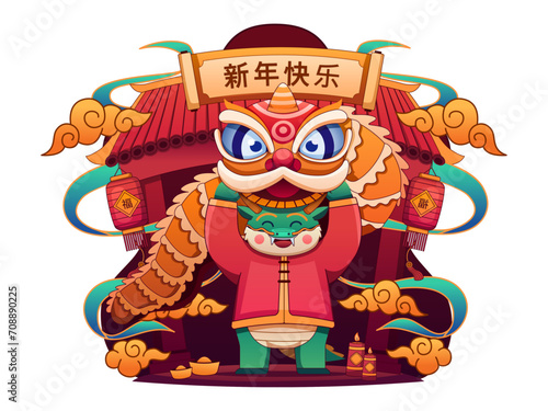  a cute dragon character joyfully performing a lion dance in front of a traditional Chinese gate. Captures the joy of celebration, happiness, and the cultural richness of Chinese traditions.