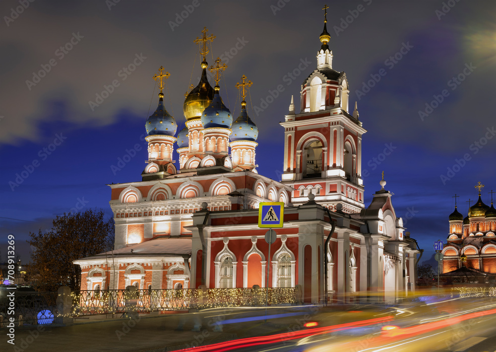 Ancient Church of St. George the Victorious (Intercession of the Blessed Virgin Mary, 1657) on a January night. Moscow, Russia
