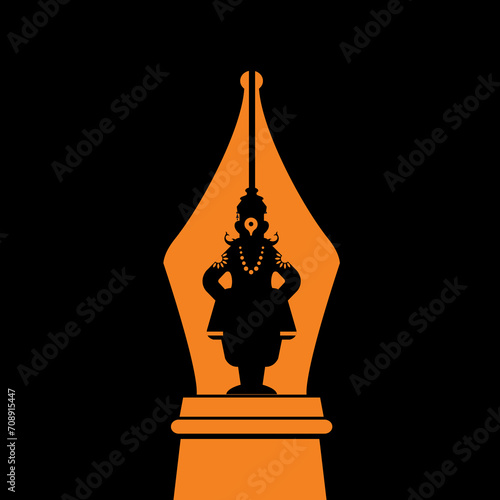 Silhouette of Vithal - Vithoba - Vitthal - Pandurang - Pandharpur - Black Statue - Education - Pen - Institute Logo - School Logo - Minimal Vithal photo