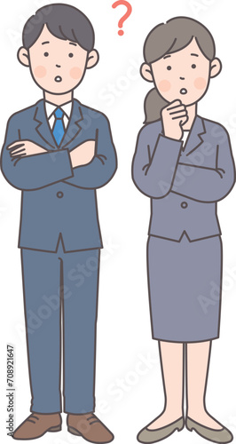 悩んでいる会社員の全身イラスト