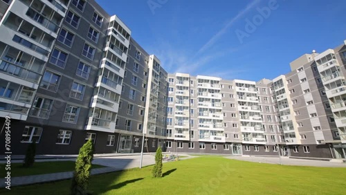 Apartment building in new residential complex in Moscow photo