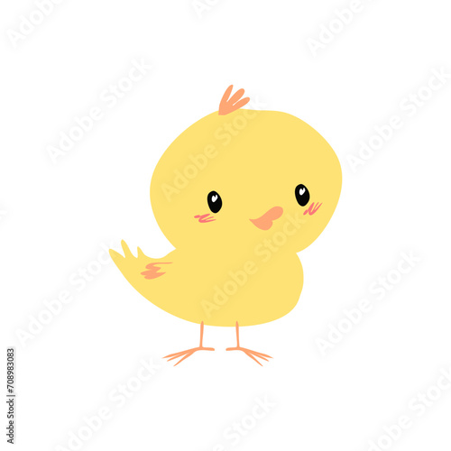 Cute yellow baby chick easter holiday vector illustration
