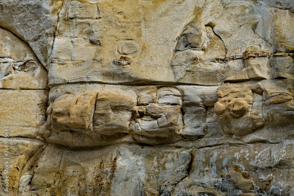 Russia, the North Caucasus. Fragments of steep cliffs with an unusual texture in the Chegem gorge. Russia, the North Caucasus. Fragments of steep cliffs with an unusual texture in the Chegem gorge.